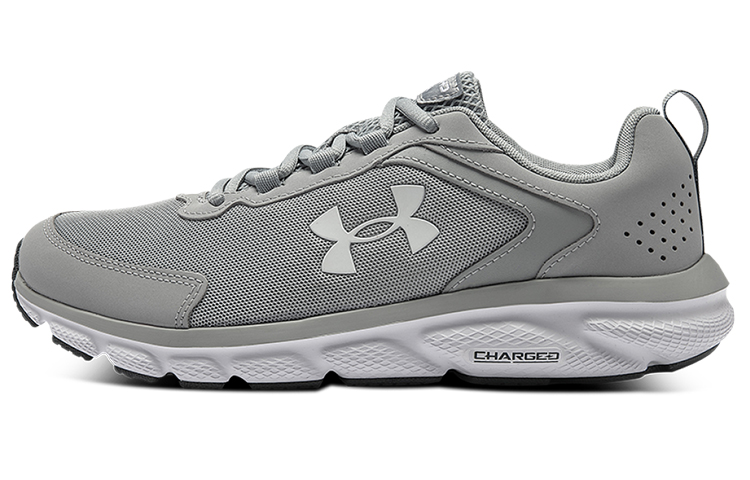Under Armour Charged Assert 9 Running Shoes ‘Grey’