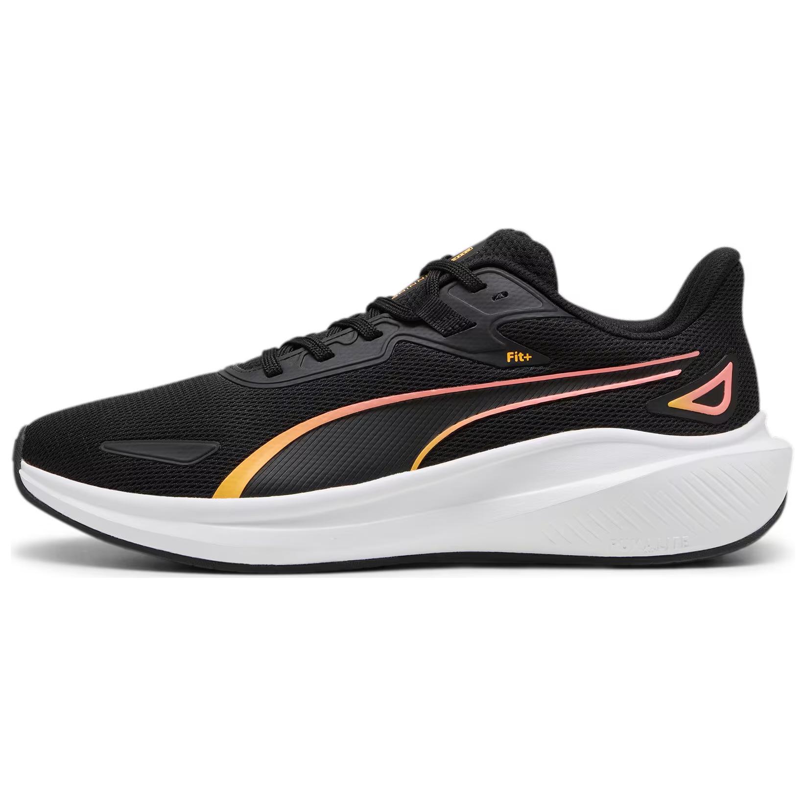 PUMA Skyrocket Light Slip Resistant Abrasion Resistant Low top Running Shoes Unisex Black