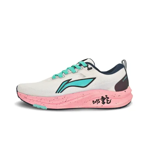 Li Ning Red Hare 8 Cushioning Slip Resistant Abrasion Resistant Low top Casual Running Shoes Men's White Pink Blue