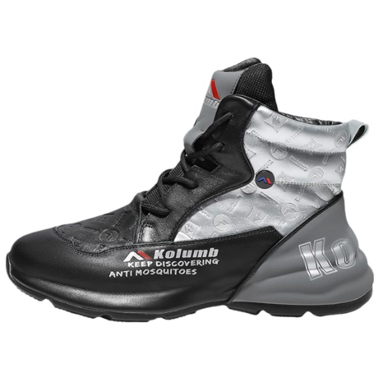 Kolumb Fleece Lined Thermal, Comfortable And Versatile Cushioning Slip Resistant Abrasion Resistant High top