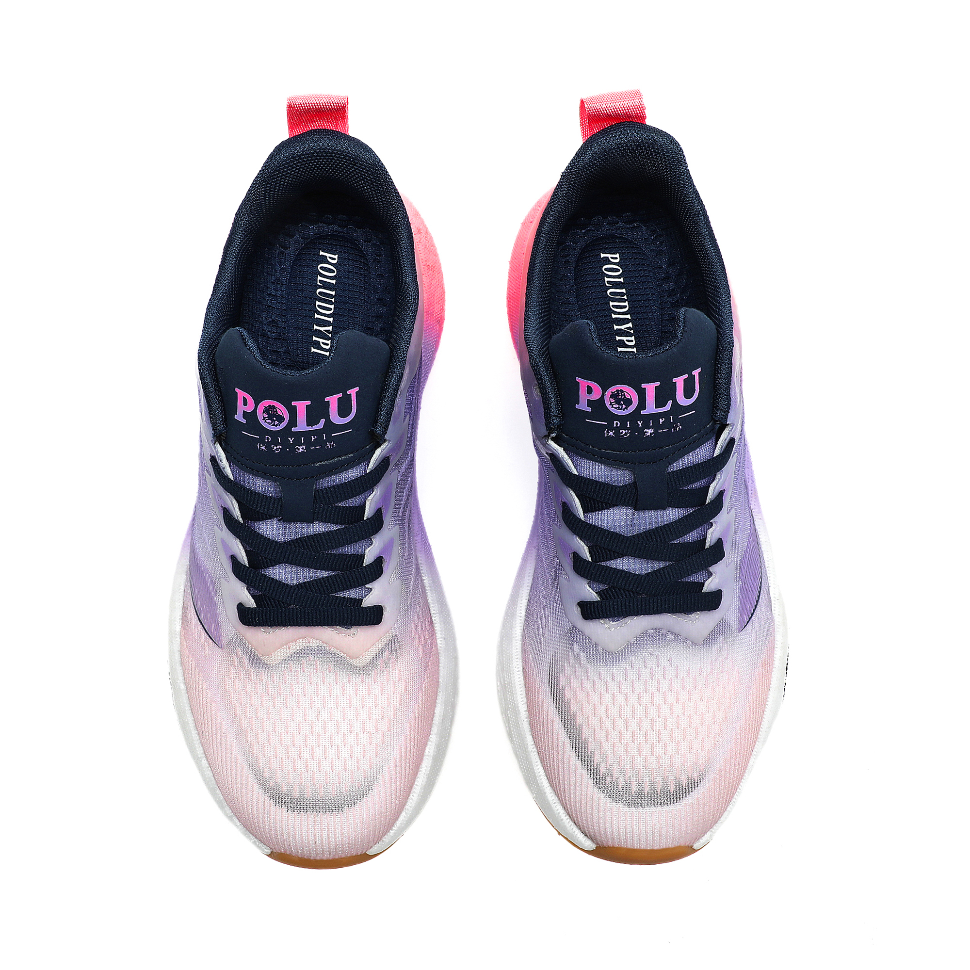 POLUDIYIPI Jie Running S7PRO Running Shoes Unisex Low Top Soft Peach