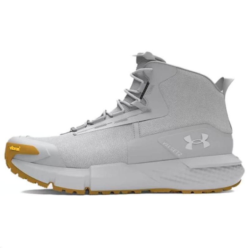 Under Armour Valsetz Comfortable Abrasion Resistant Cushioning Abrasion Resistant Cushioning Outdoor Boots Men's Gray