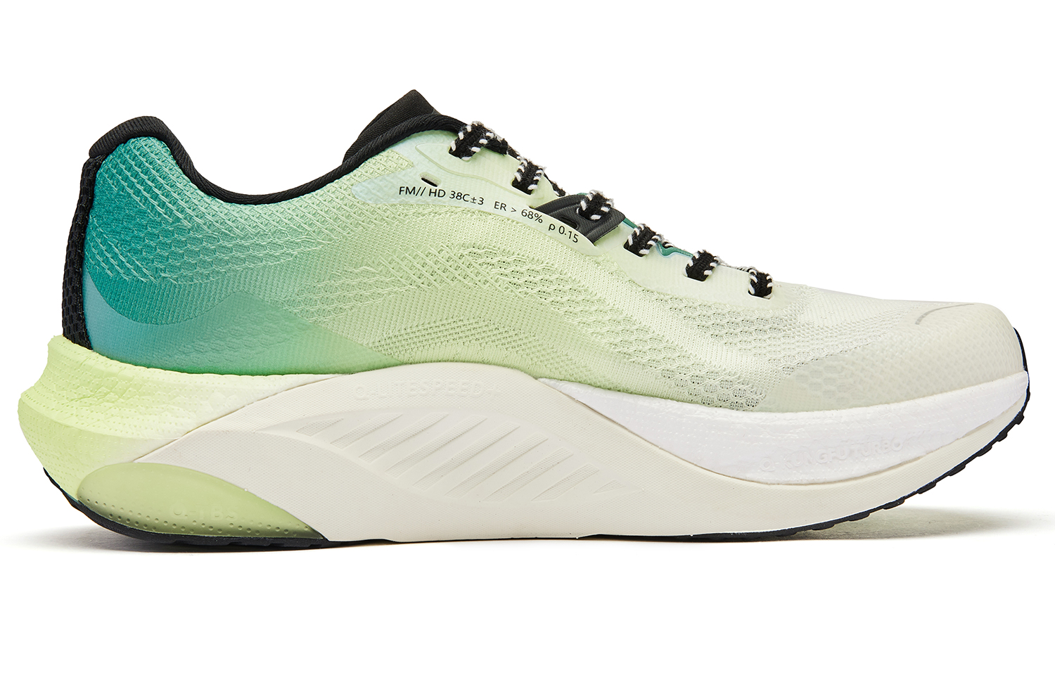 QIAODAN Cushioning Slip Resistant Abrasion Resistant Low top Rubber Outsole Sprint Running Shoes Men’s Shimmer Green