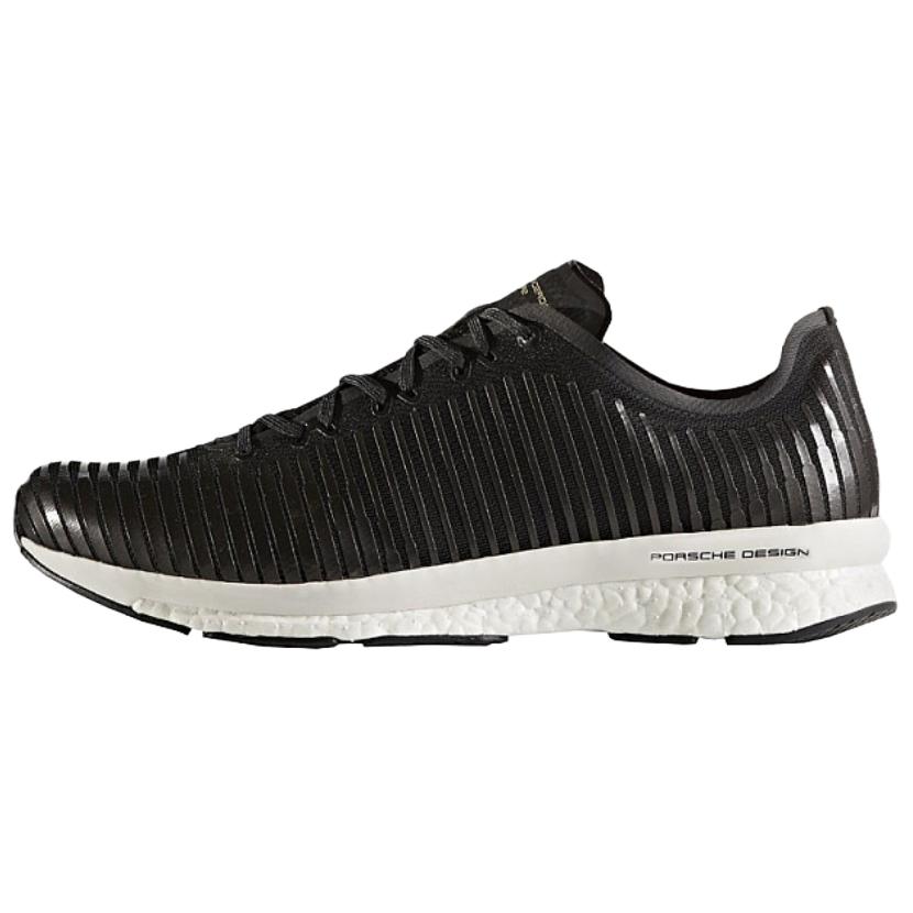 Adidas Endurance 2.0 Porsche Design Black Metallic
