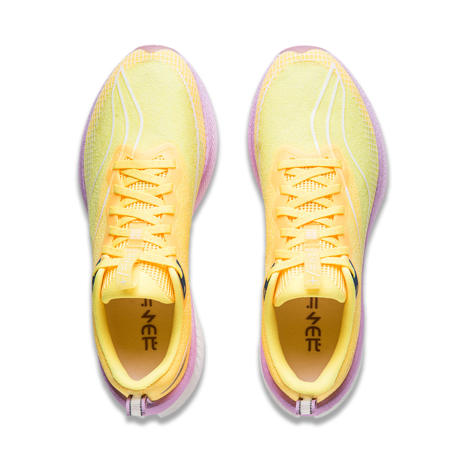 LiNing Red Hare 7 Pro 䨻 Supportive And Elastic Low-Top Running Shoes Women’s Neon Yellow Canary