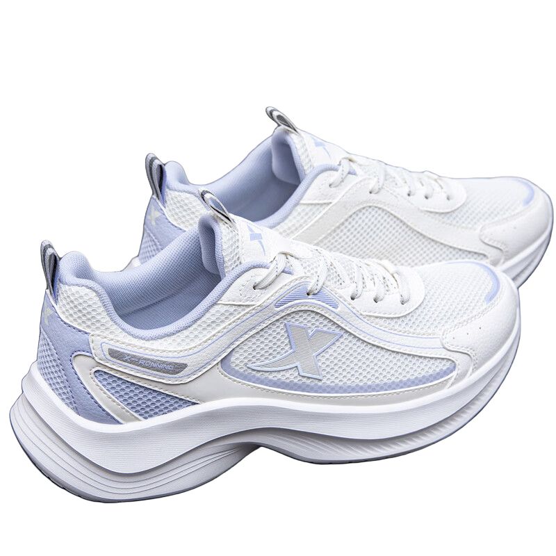 XTEP Slip Resistant, Abrasion Resistant, Breathable Low top Casual Running Shoes Women’s White