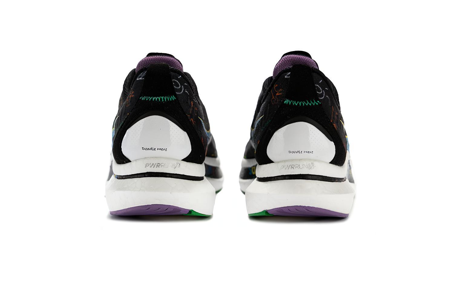 saucony Endorphin Speed 2 ‘Children’s Day’
