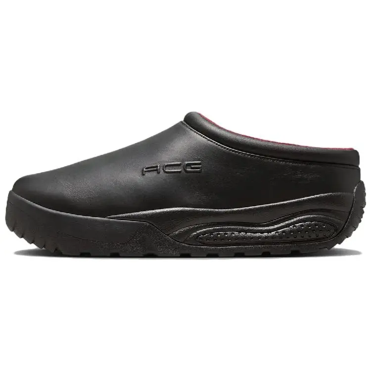 Nike ACG Rufus Outdoor Shoes Unisex Black