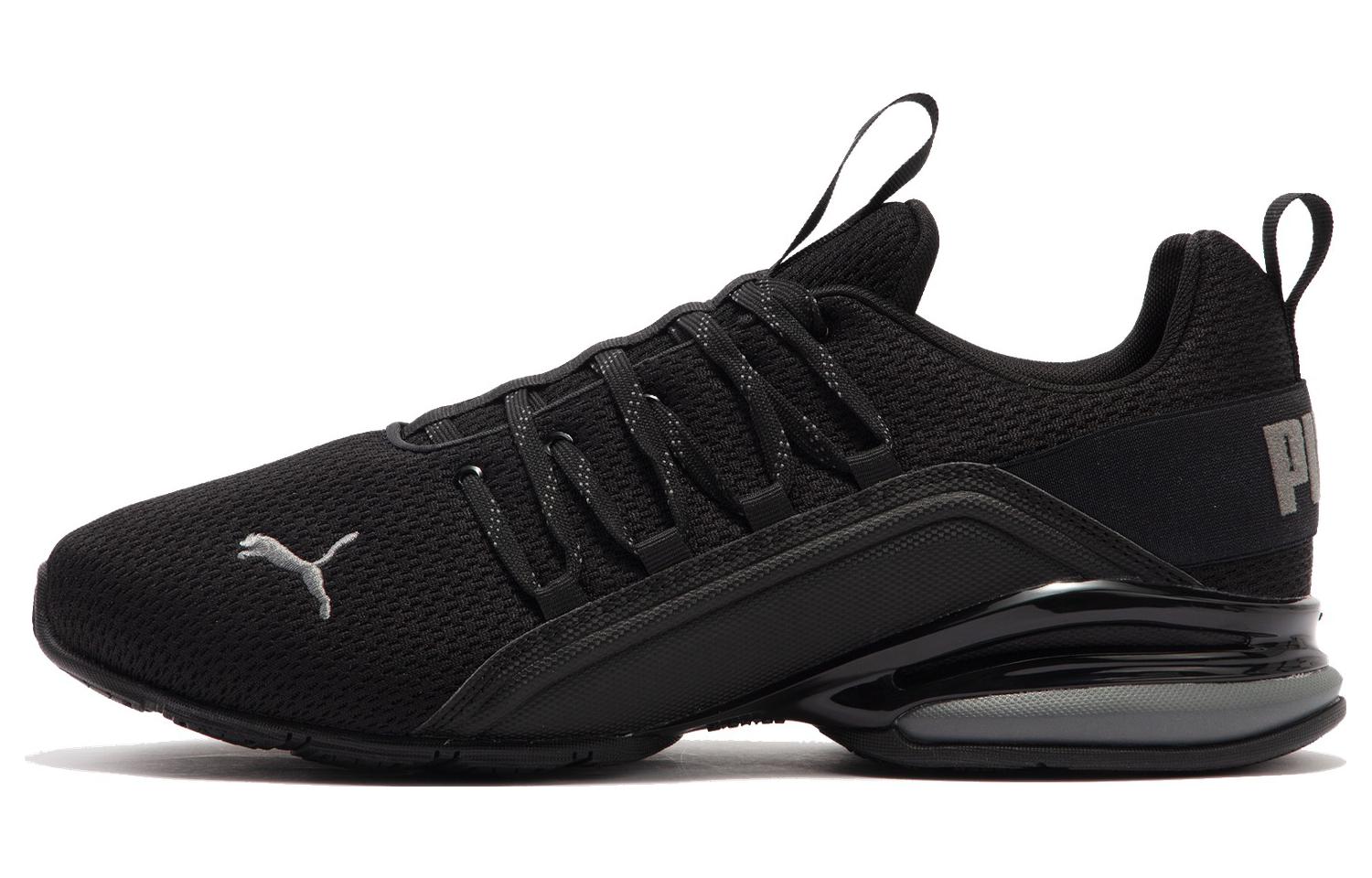 Puma Axelion Black Cool Dark Grey