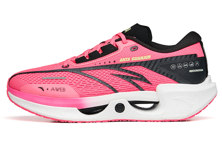 Anta Hailong, Nitrogen Technology Breathable And Lightweight Low top Running Shoes Men’s Pink Black