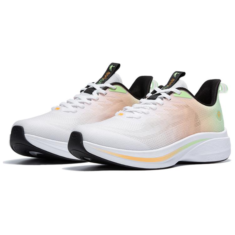 QIAODAN Light Speed 4.0 Comfortable And Trendy Cushioning Breathable Low top Running Shoes Men’s White Green