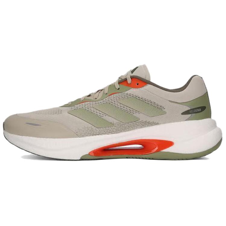 Кроссовки adidas VELOSTAR (оранжевые)