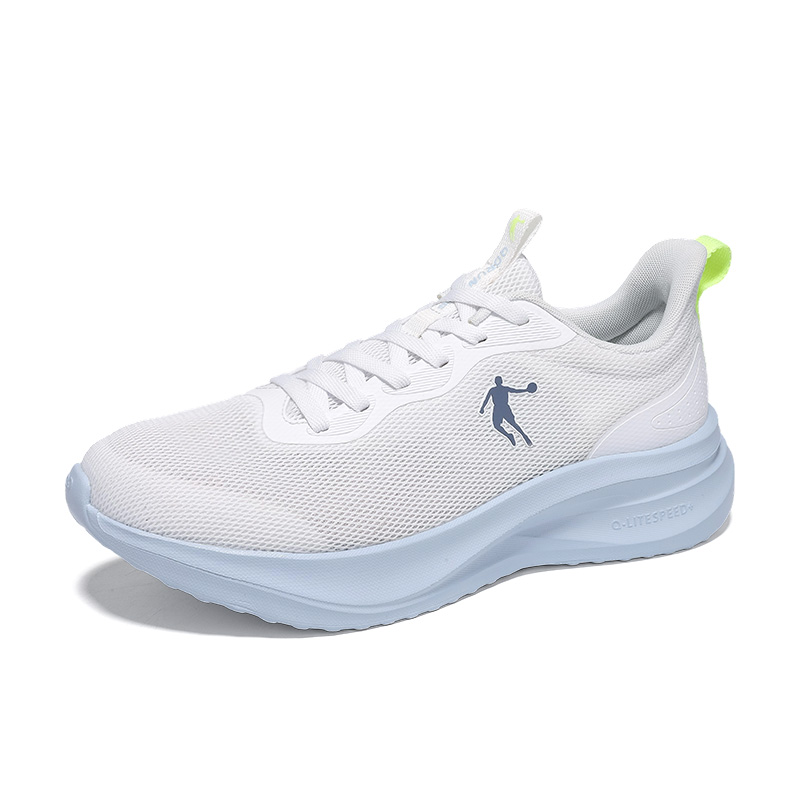 QIAODAN Running Shoes Men’s White Yellow