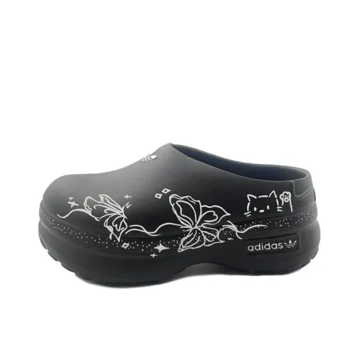 Adidas Originals AdiFOM Stan Smith Mule Rubber Sole Closed Toe Slippers Unisex Black White