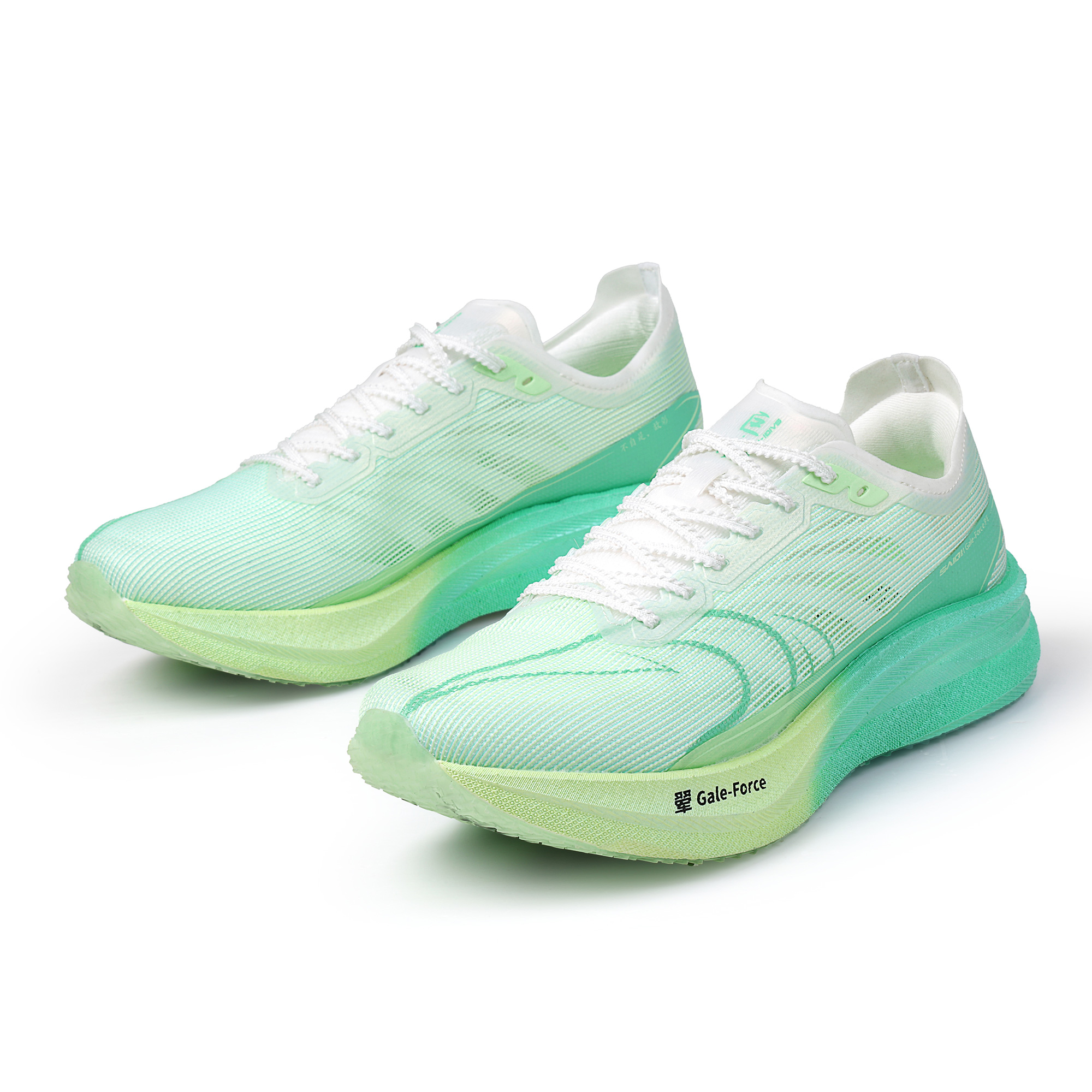 SAIQI Low top Hui Technology Running Shoes Unisex Emerald Green