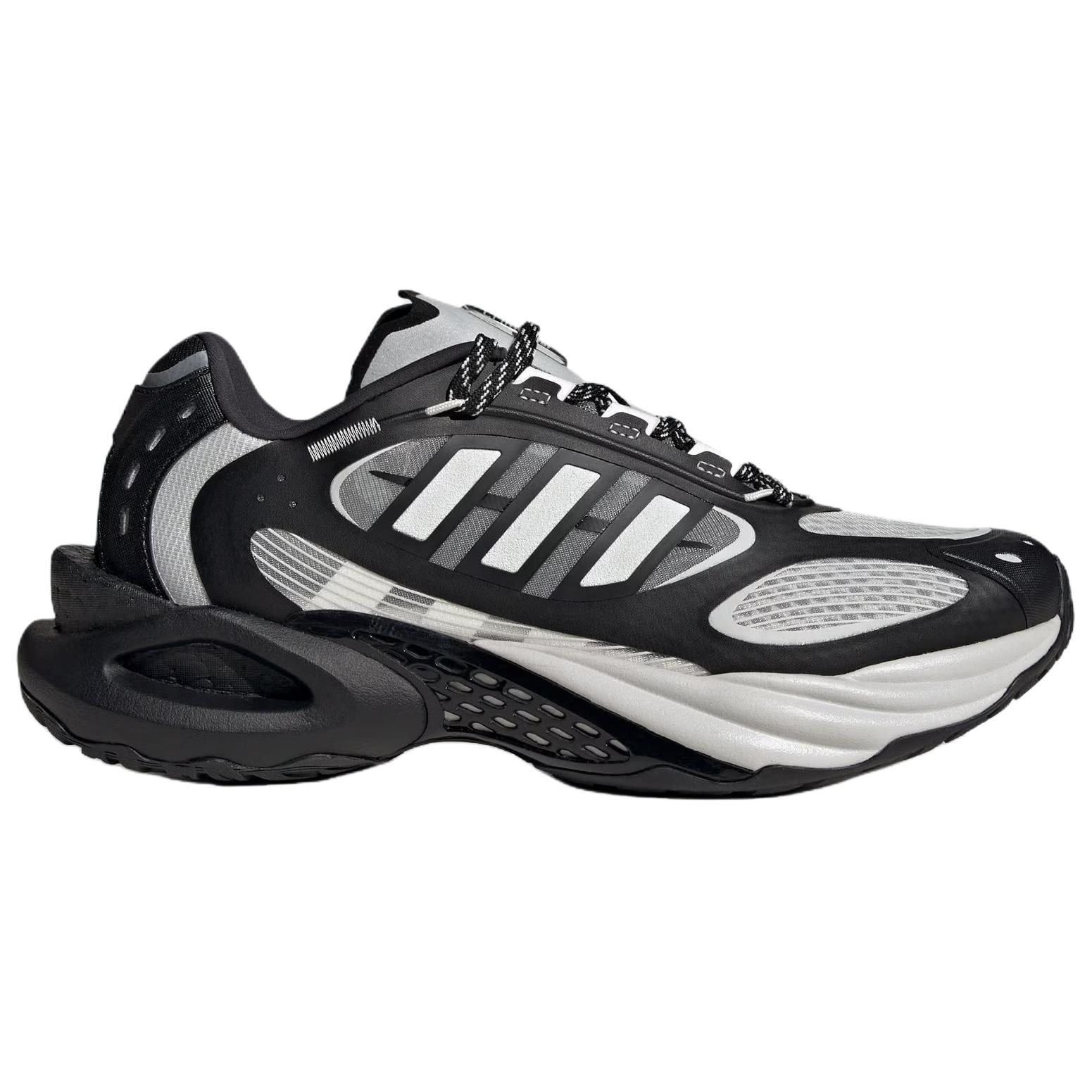 Adidas Climacool Vento 4.0 Rebound Low top Casual Running Shoes Unisex Black