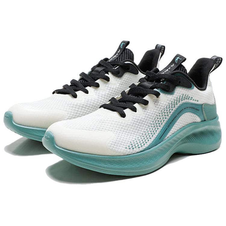 QIAODAN Cushioning Abrasion Resistant Cushioning, Wear Resistant Low top Casual City Commuting Running Shoes Men’s