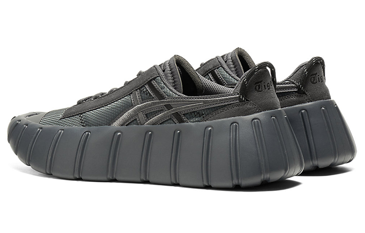 Onitsuka Tiger Gigatia Shoes ‘Carrier Grey Black’