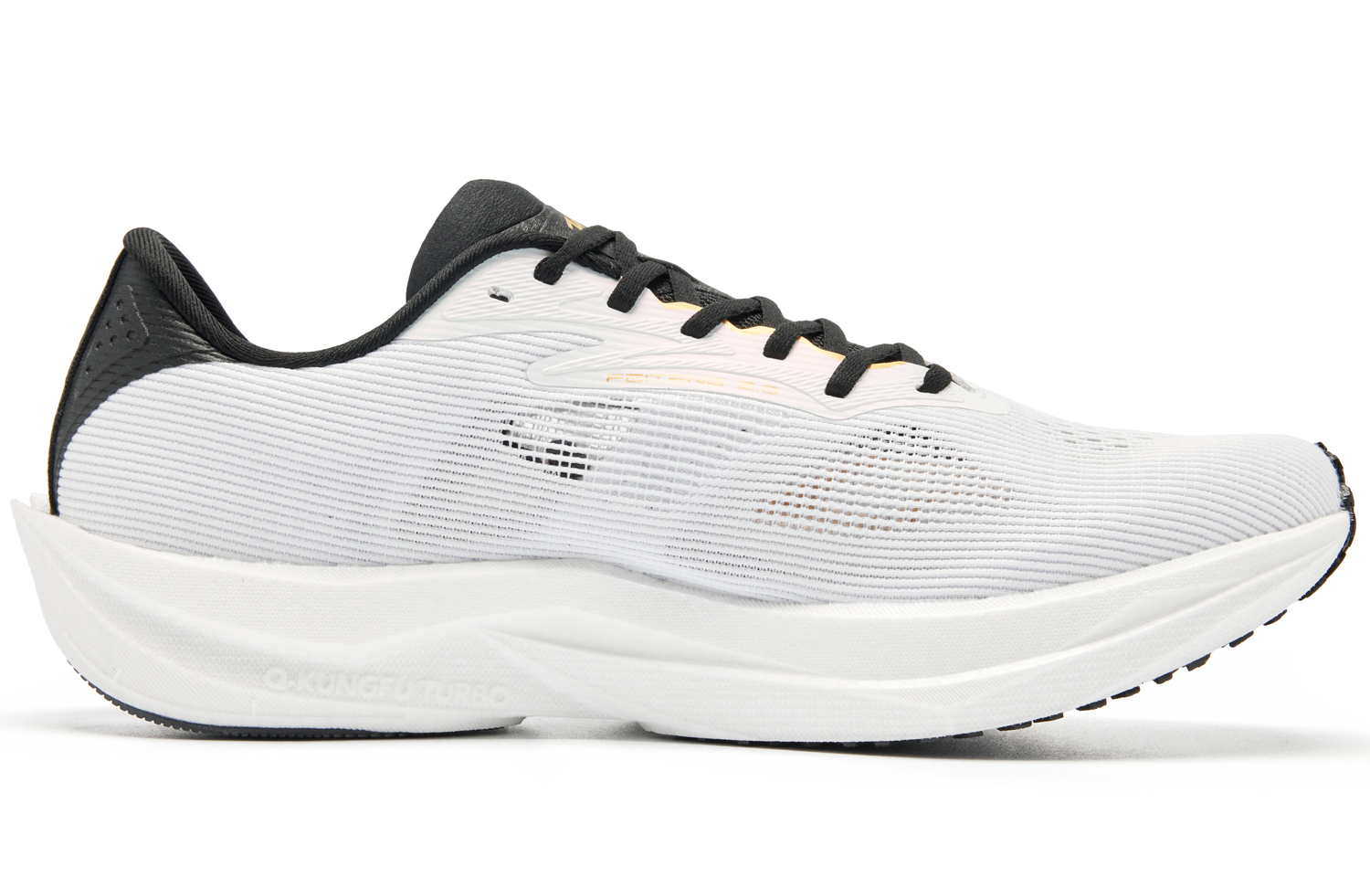 QIAODAN Feiting 2.0 Running Shoes Men’s Low Top Jordan White Gold