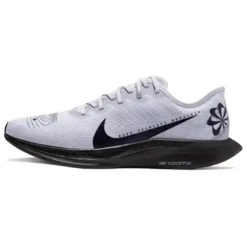 Nike Pegasus turbo 2 Air Zoom round head comfort fabric shock-absorbing and non-slip breathable wrapping Low top running shoes Men's white and black
