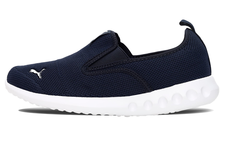 PUMA Concave Running Shoes Men's Low Top Dark Blue