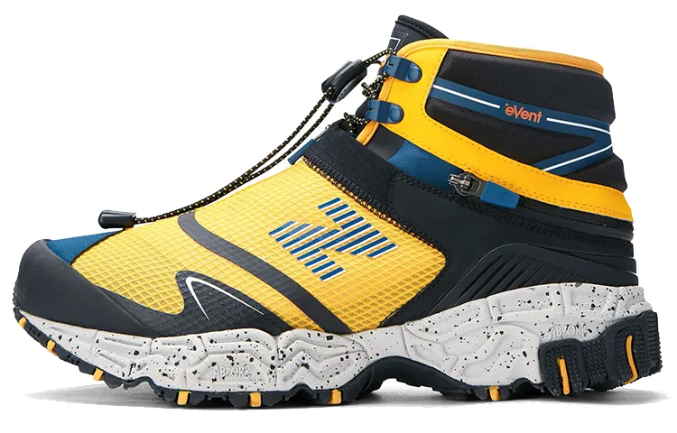 Niobium Concept 1 Tokyo Design Studio x Niobium Concept 1 New Balance 'Yellow'