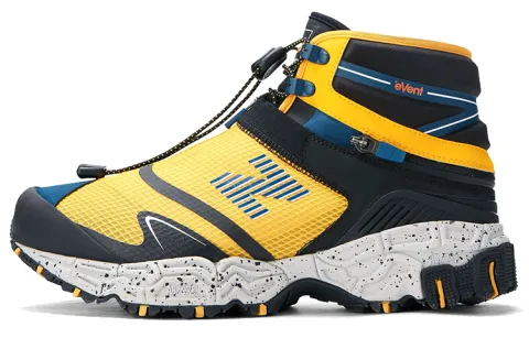 Niobium Concept 1 Tokyo Design Studio x Niobium Concept 1 New Balance 'Yellow'
