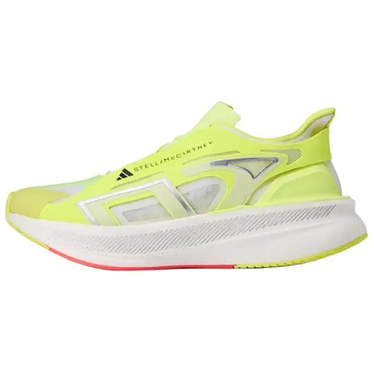 UltraBoost 5 Stella McCartney x UltraBoost 5 Wmns Adidas 'Solar Yellow' Women's