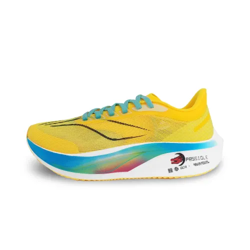 Li Ning Feidian 4 Challenger Running Shoes Men's Low Top White/Green