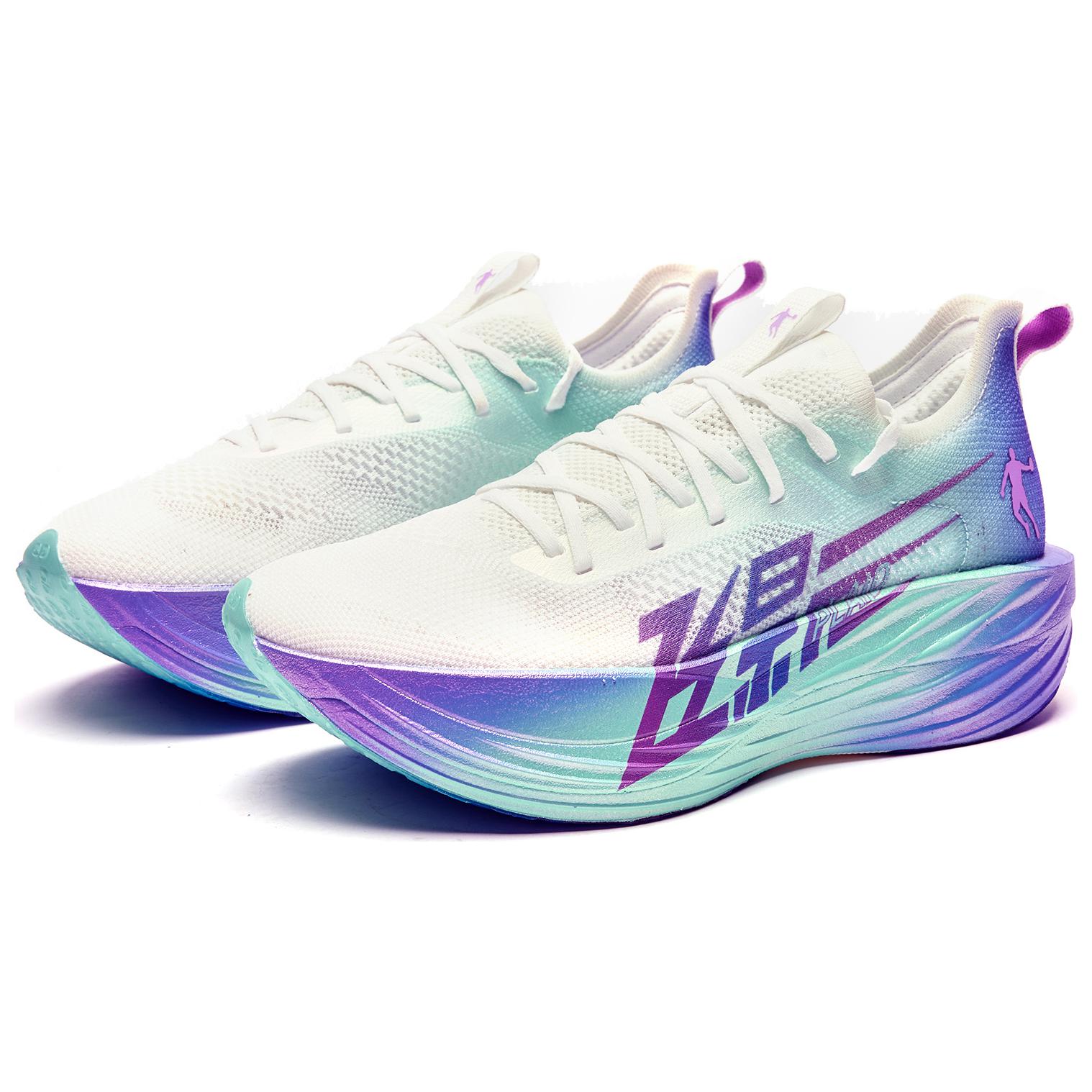 QIAODAN Feiying Plaid 1.5 Low top Q ASU Outsole Q KUNGFU PRO HP Racing Running Shoes Men’s Jordan White Purple Blue