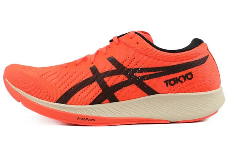 ASICS Metaracer 'Tokyo'