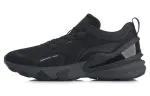 Li Ning Arashi Textile, TPU Cushioning Slip Resistant Abrasion Resistant Breathable Lightweight Low top Running Shoes