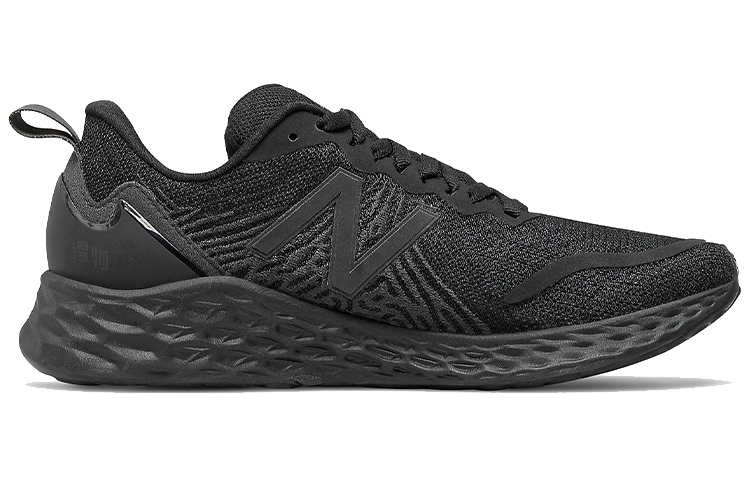 Женские кроссовки New Balance Fresh Foam Tempo (черные) — Чёрный — фото 2