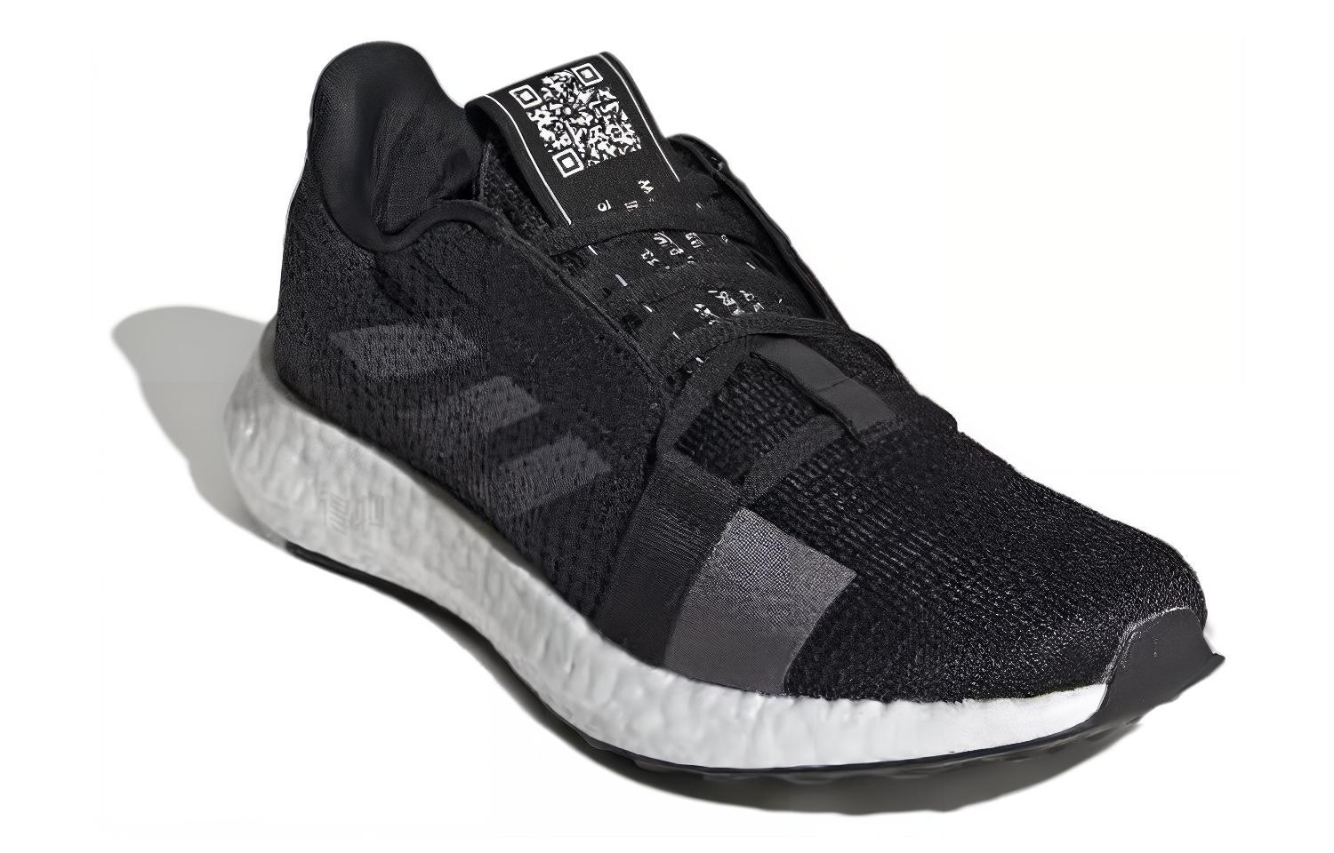 Кроссовки adidas Senseboost Go (черно-белые) — фото 3