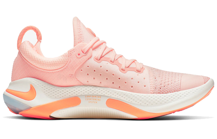 Женские кроссовки Nike Joyride Run 1 (розово-белые) — фото 2