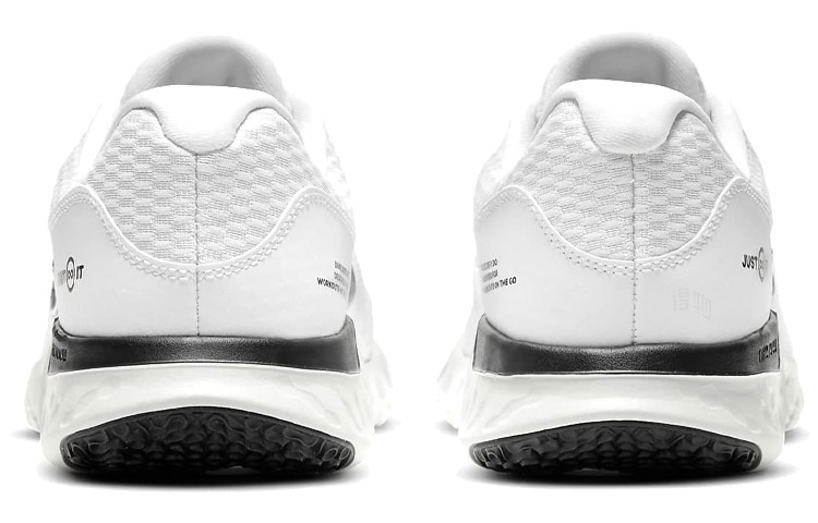 Мужские кроссовки Nike Renew Retaliation TR 2 (белые) — фото 5