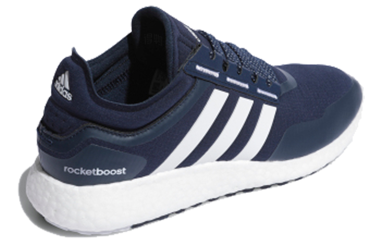 Мужские кроссовки adidas Rocket Boost (сине-белые) — фото 3