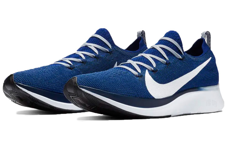 Мужские кроссовки Nike Zoom Fly 1 (сине-белые) — Синий / белый — фото 3