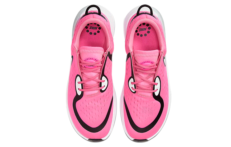 Женские кроссовки Nike Joyride Dual Run 1 (розово-белые) — Розовыйбелый — фото 4
