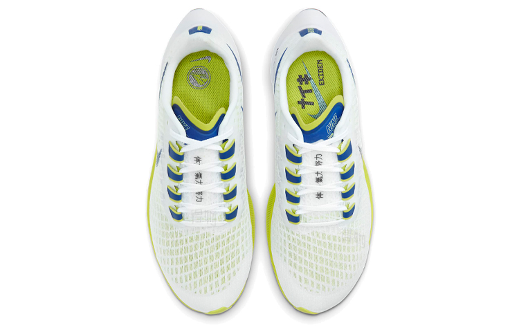 Женские кроссовки Nike Pegasus 37 (белый / синий / зеленый) — Белый / синий / зелёный — фото 4