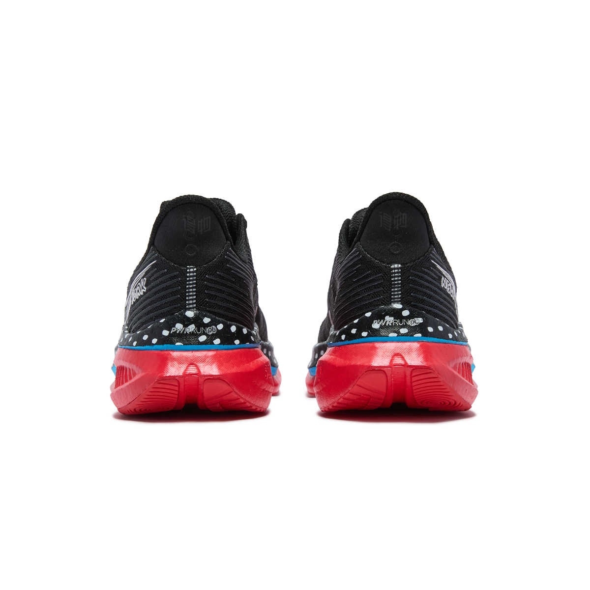 Мужские кроссовки Saucony x Keith Haring Endorphin Speed 5 NYC (черно-бело-красные) — Чёрныйбелыйкрасный — фото 4