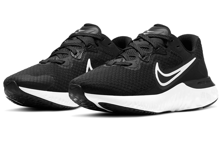 Женские кроссовки Nike Renew Run 2 (черно-белые) — фото 3