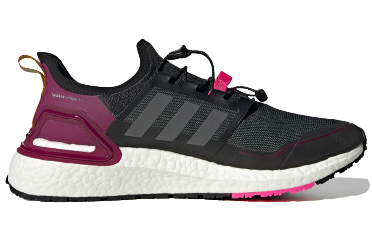 Кроссовки adidas ULT (черно-серо-розовые) — фото 2