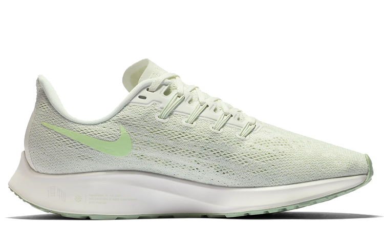 Женские кроссовки Nike Pegasus 36 (зеленые) — 淡草绿 — фото 2