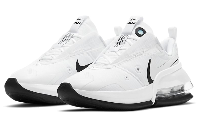 Женские кроссовки Nike Air Max Up (бело-черные) — Белыйчёрный — фото 3