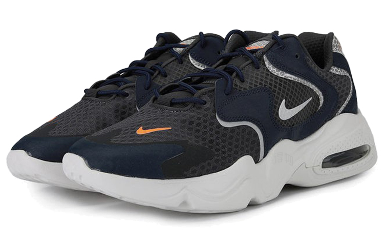 Мужские кроссовки Nike Air Max 2X SE (синий / серый) — фото 3
