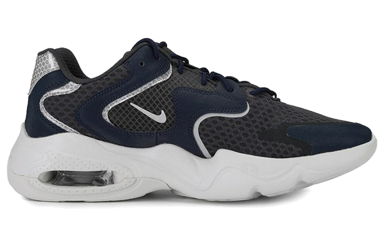 Мужские кроссовки Nike Air Max 2X SE (синий / серый) — фото 2