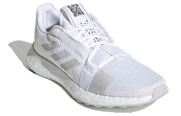 Кроссовки adidas Senseboost Go (белые) — фото 3