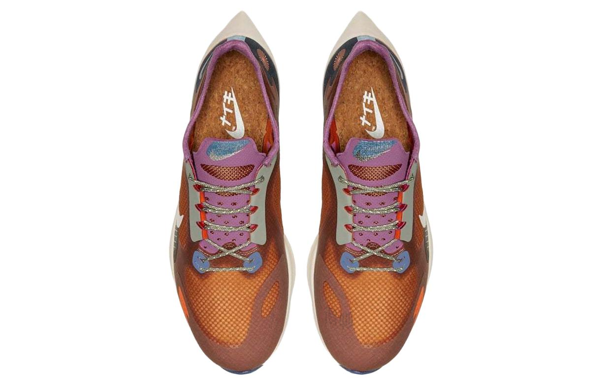 Кроссовки Nike Vapor Street PEG SP (оранжево-серые) — фото 5