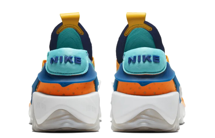 Мужские кроссовки Nike Adapt Huarache Hyper Jade' (желто-синие) — фото 4